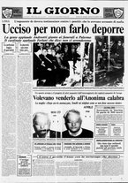 giornale/CFI0354070/1992/n. 57 del 14 marzo